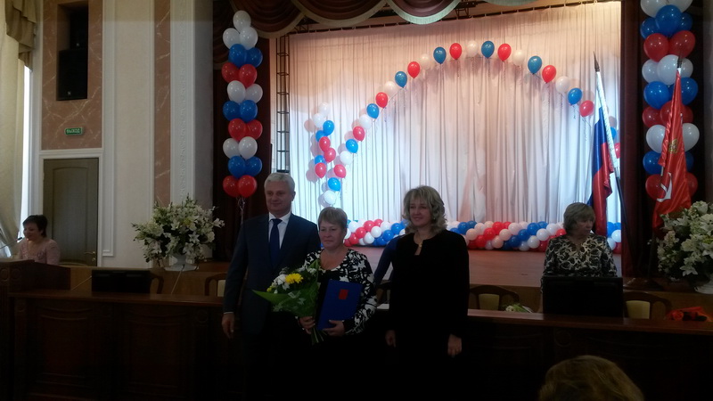 Награждение учителей-победителей в большом зале Администрации Выборгского района, 2 октября 2014 года