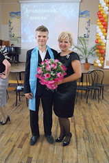 Выпуск 2010