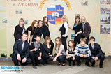 Выпуск 2010