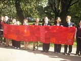 Акция "Мы помним", 2010