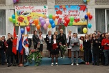 День знаний, 1 сентября 2010