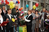 День знаний, 1 сентября 2010