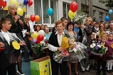 День знаний, 1 сентября 2010