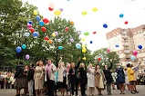 День знаний, 1 сентября 2010