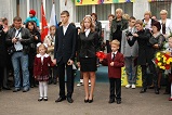 День знаний, 1 сентября 2010