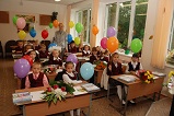 День знаний, 1 сентября 2010