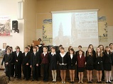 Гимназия 74, Фестиваль военной песни, апрель 2010