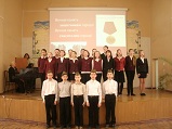 Гимназия 74, Фестиваль военной песни, апрель 2010