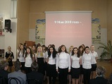 Гимназия 74, Фестиваль военной песни, апрель 2010