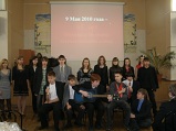 Гимназия 74, Фестиваль военной песни, апрель 2010