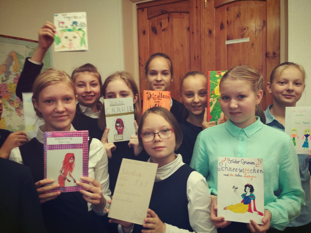 Фестиваль День книги, октябрь 2017 года