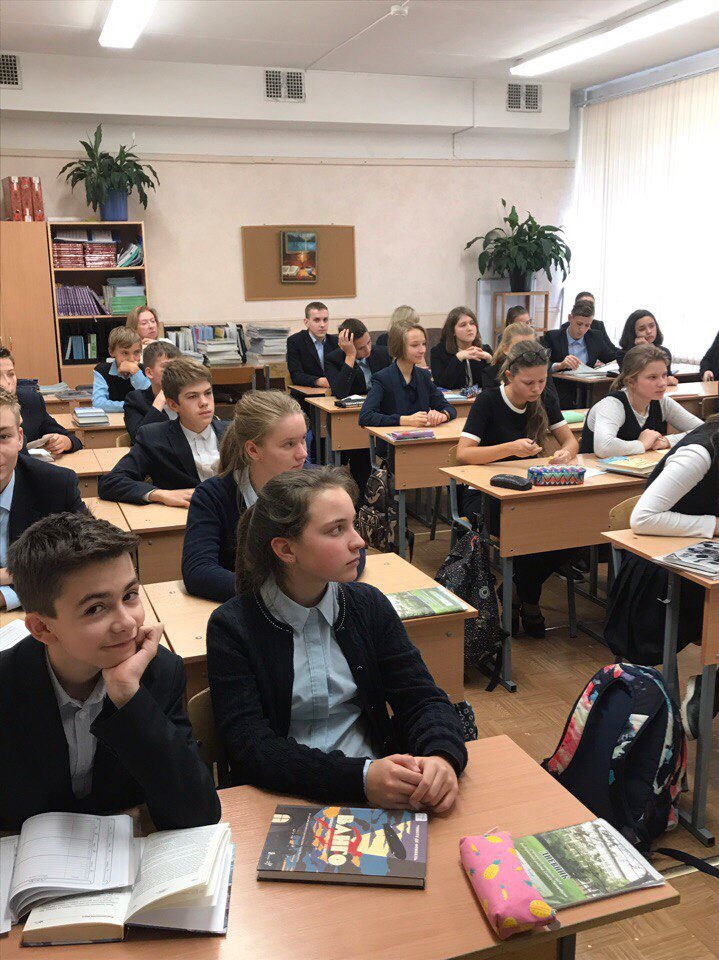 Библиотечные уроки, 10 октября 2017 года