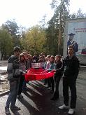 Лагерь академии