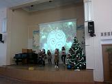 Новогодний калейдоскоп, 22 декабря 2011