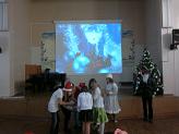Новогодний калейдоскоп, 22 декабря 2011