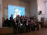 Новогодний калейдоскоп, 22 декабря 2011