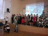 Новогодний калейдоскоп, 22 декабря 2011