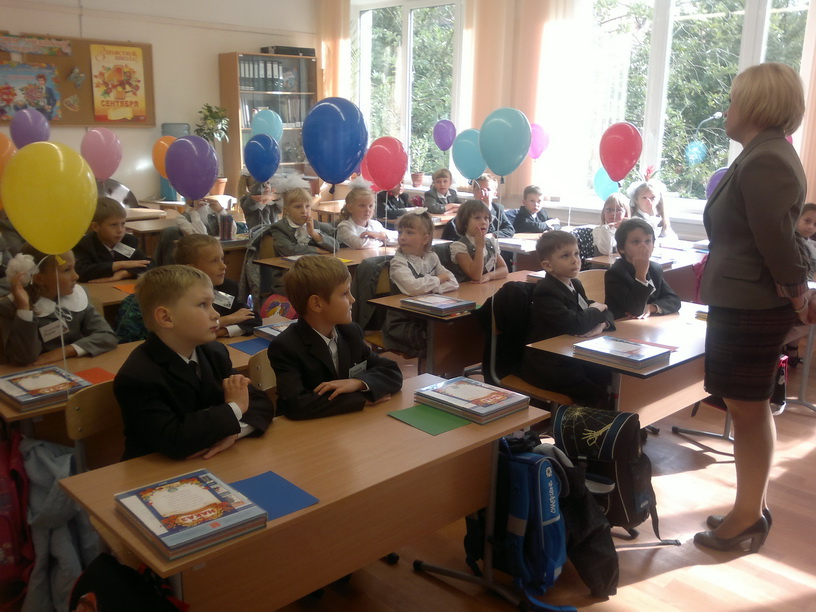 Первый урок, 1 сентября 2012