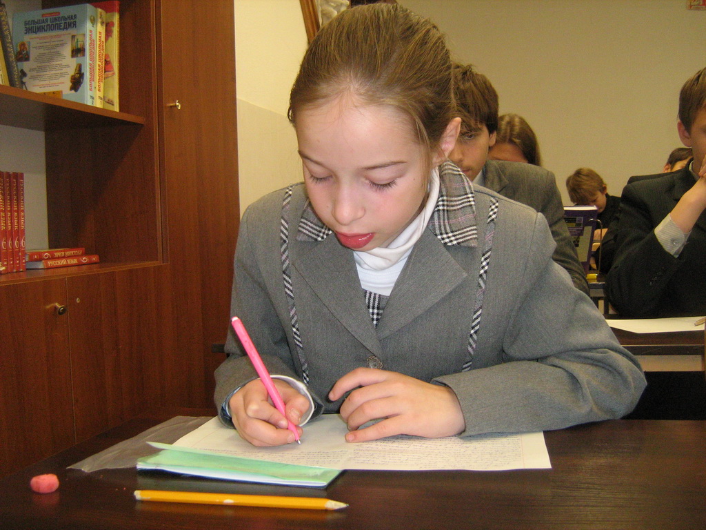 Тотальный диктант, 12 октября 2012