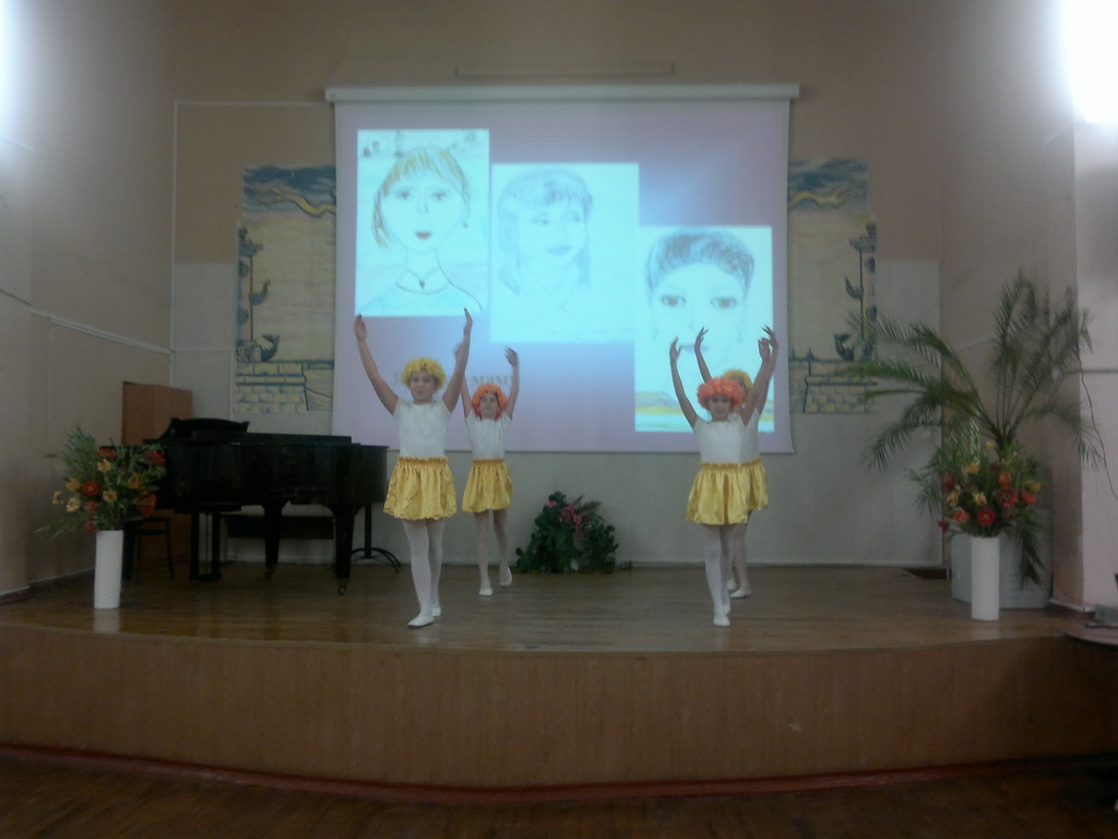 День Матери, 22 ноября 2012
