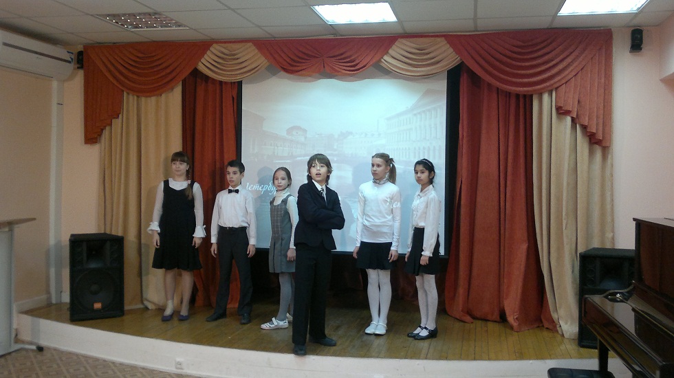 Окружной конкурс чтецов «Петербург-Петроград-Ленинград-Петербург», 18 января 2013