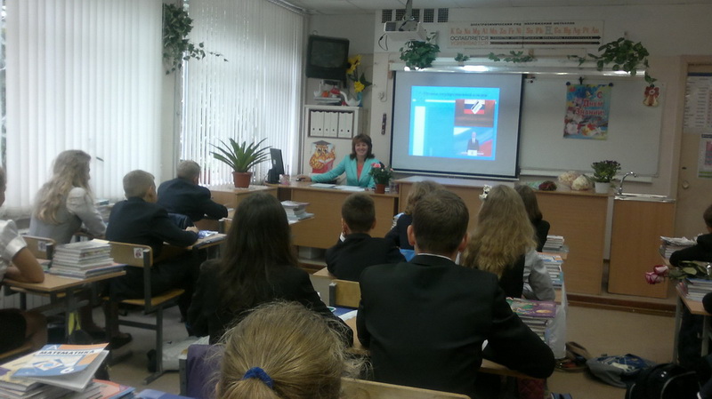 Первый школьный день, 2 сентября 2013 года