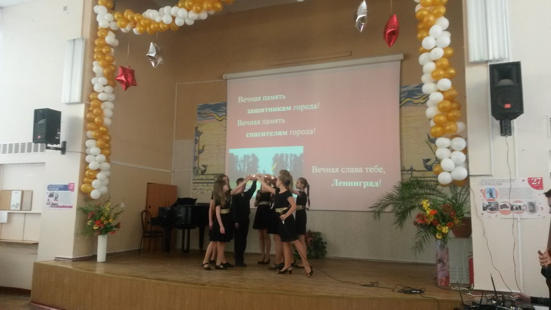Почетный знак, 20,21,22 января 2014 года