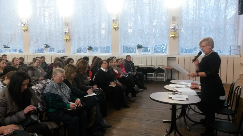 День открытых дверей, 18 января 2014 года