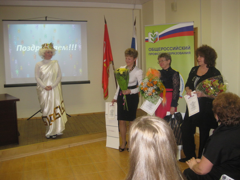 Дню гимназии посвящается!, 10-15 февраля 2014 года