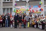 1 сентября 2010