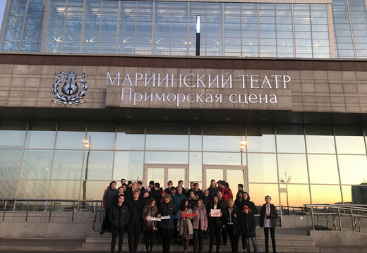 Дальневосточные рубежи