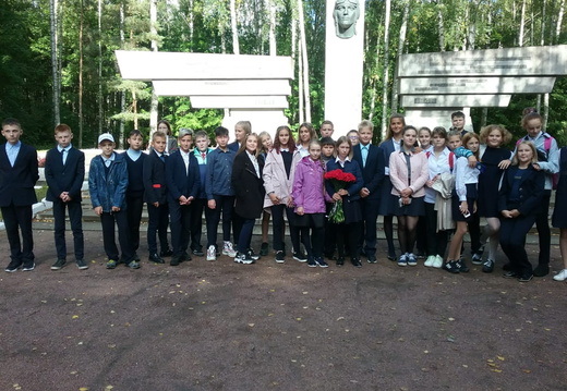 Старт в новых условиях.