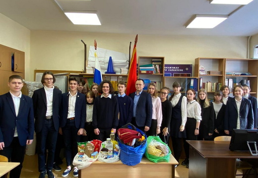 Сбор гуманитарной помощи жителям Донбасса