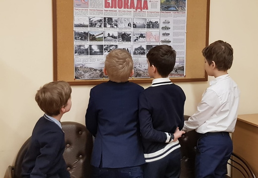27 января 2023 г Памятные мероприятия в честь прорыва и снятия блокады Ленинграда