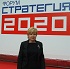 Описание картинки